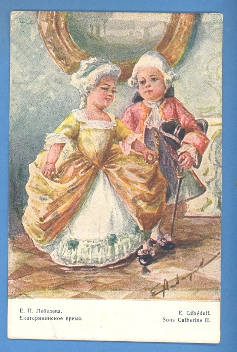 Russia Russland By Lebedef Children Vintage Pc 723