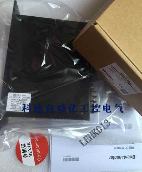 NEW FBLD40A  Ship DHL or UPS Quality assurance fast shipping Free delivery