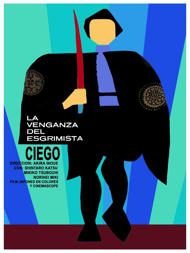 The blind egrimista's revenge Decoration Poster.Graphic Art Interior Design 3061