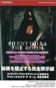 Used SILENT HILL 4 The Room Official Complete Guide Japan PS2 Book book form JP