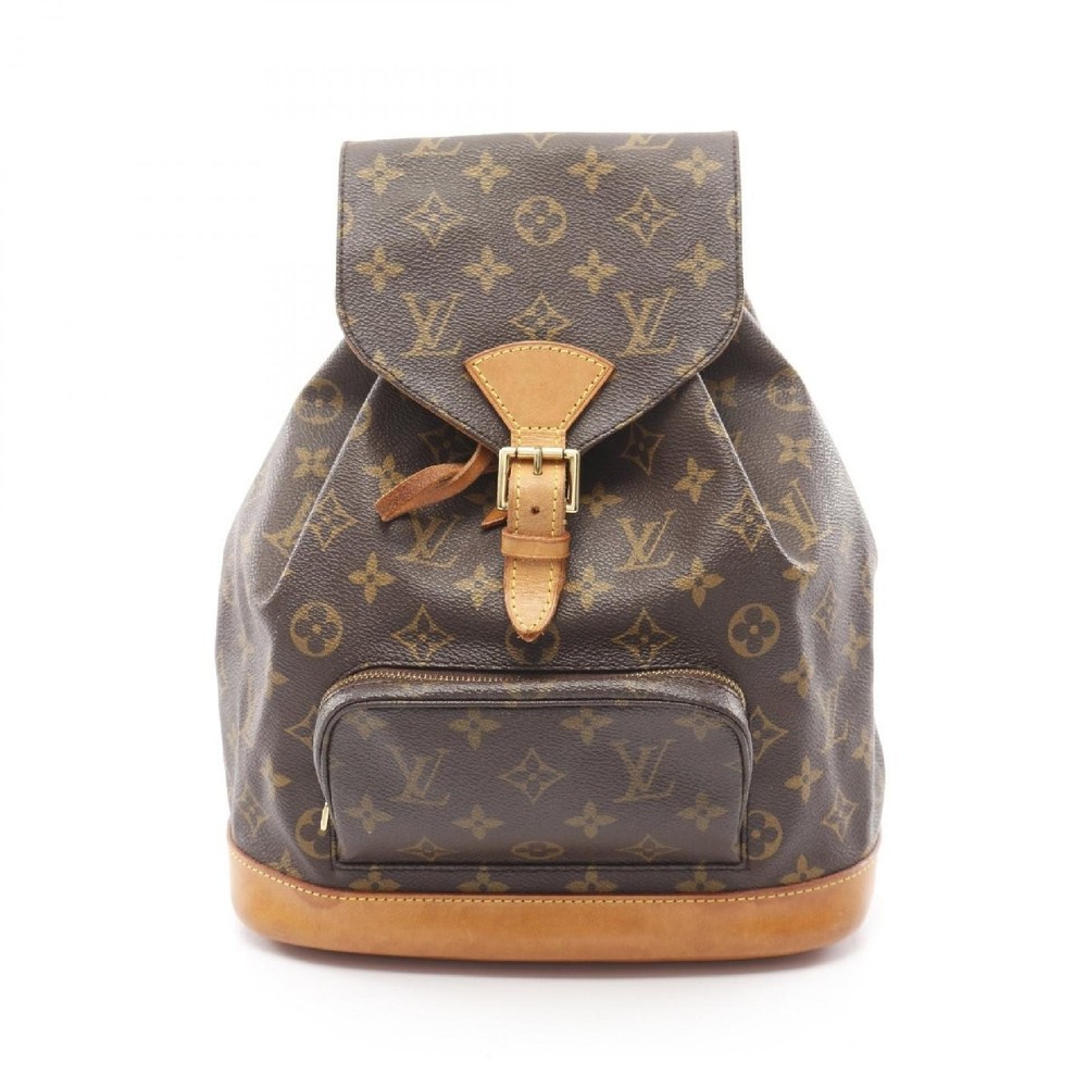 Louis Vuitton Monogram Montsouris MM Backpack 817773