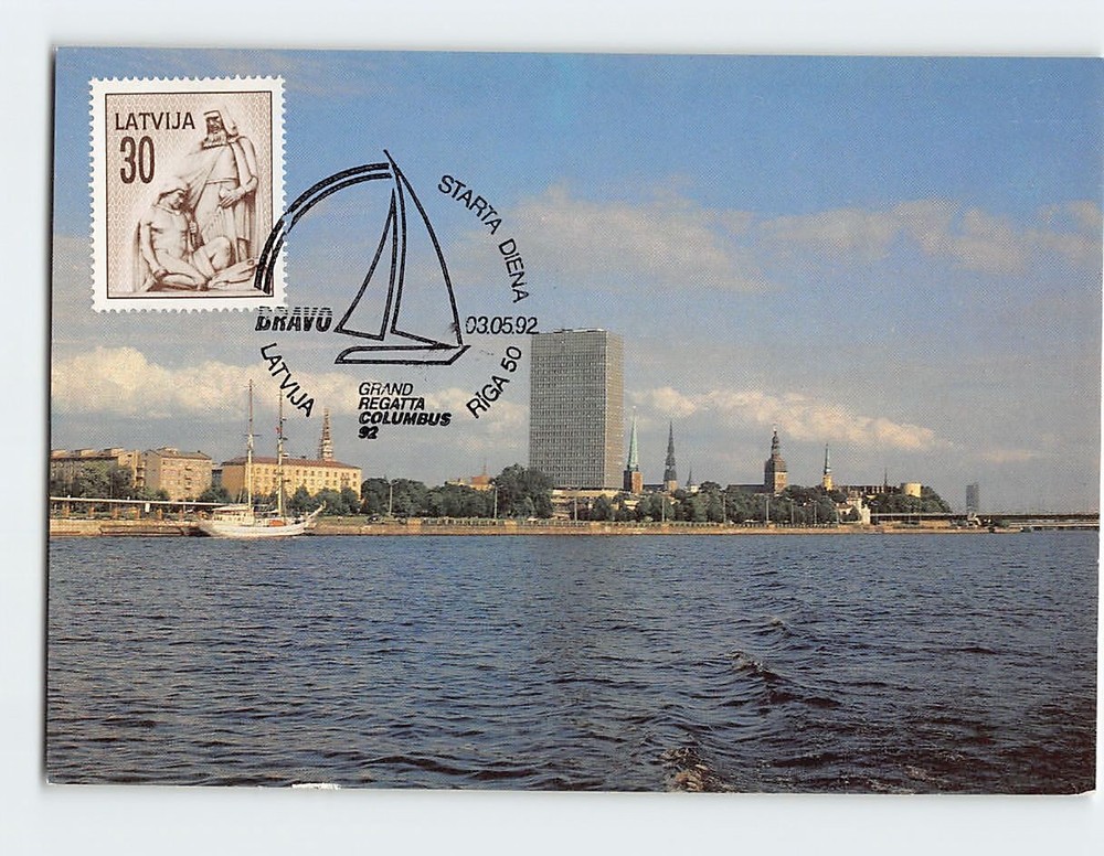 Postcard Daugava River Riga Latvia