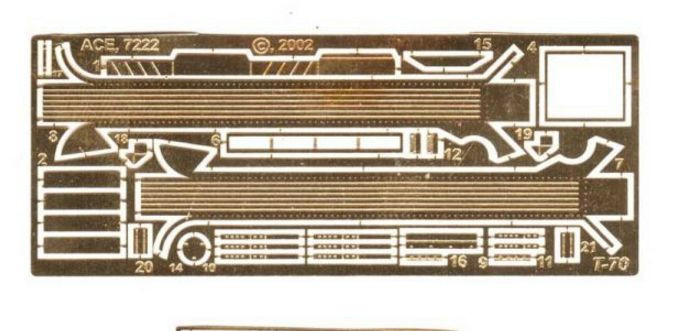ACE PE7222 - Photo-etched set from UM for light tank T-70 1/72 scale model kit