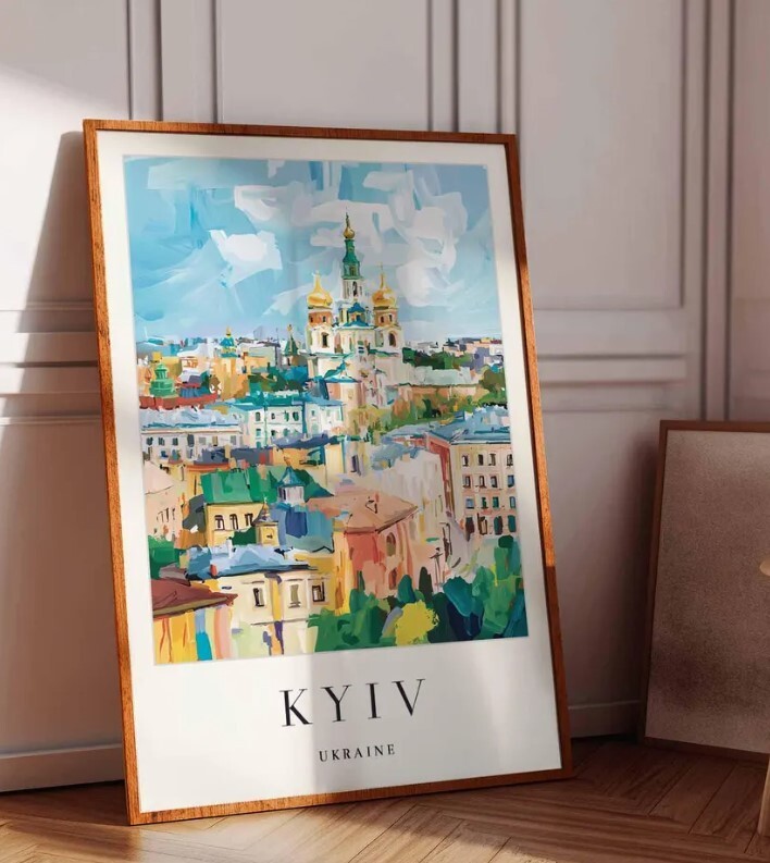 Kyiv Ukraine city map poster wall art decor print