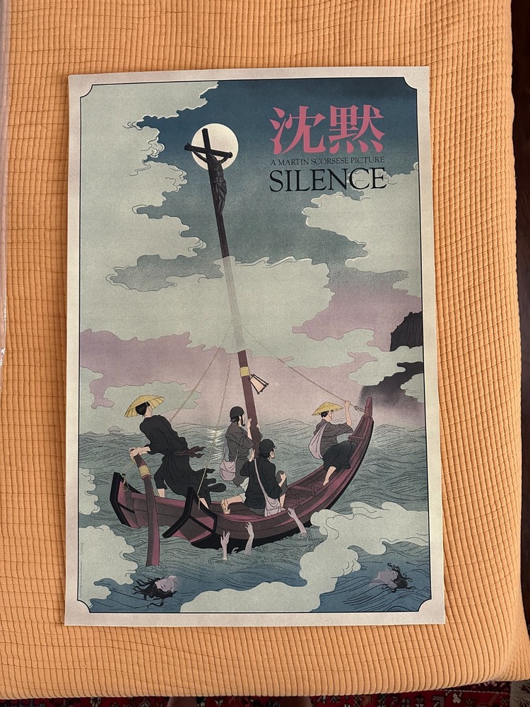 Limited Edition Silence Print - Jonathan Burton/Mondo