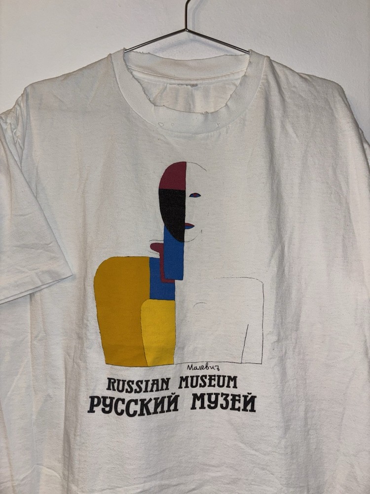 Vintage Russian Museum Shirt 90s Single Stitch XL Art Malevich Sportsmen
