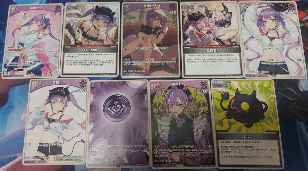 Tokoyami Towa - Hololive Original Card Game - Elite Spark - Bundle Set - OCG TCG