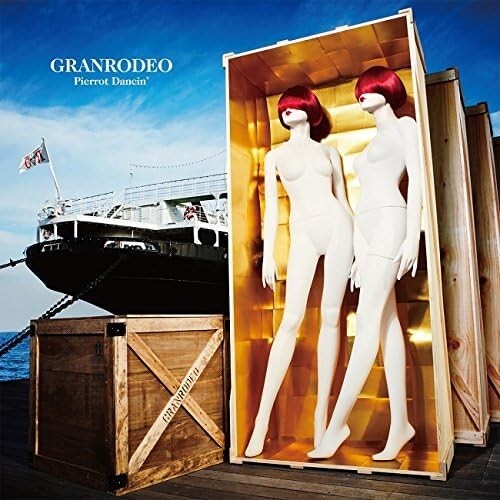 GRANRODEO Pierrot Dancin' First Press Limited Edition CD + DVD Japan New