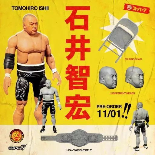 Figure Tomohiro Ishii New Japan Pro-Wrestling Action Figure