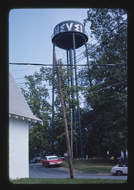 Photo:Nevele watch tower, Ellenville, New York