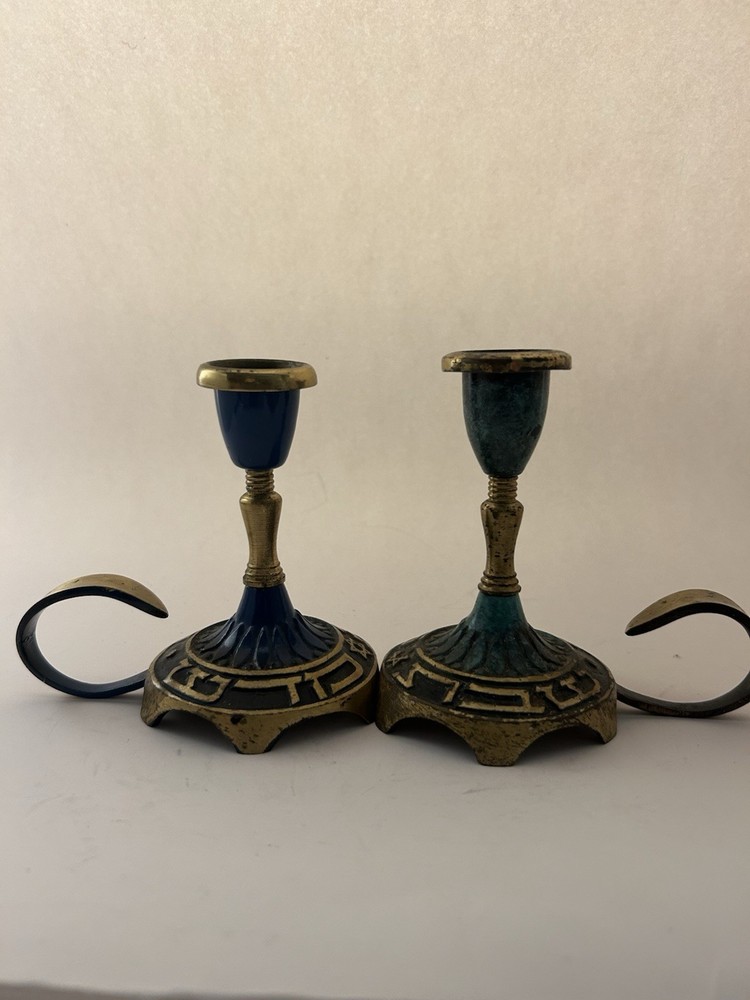 Vintage Israel Brass Enamel Candlestick Holders Pair Blue Green Judaic