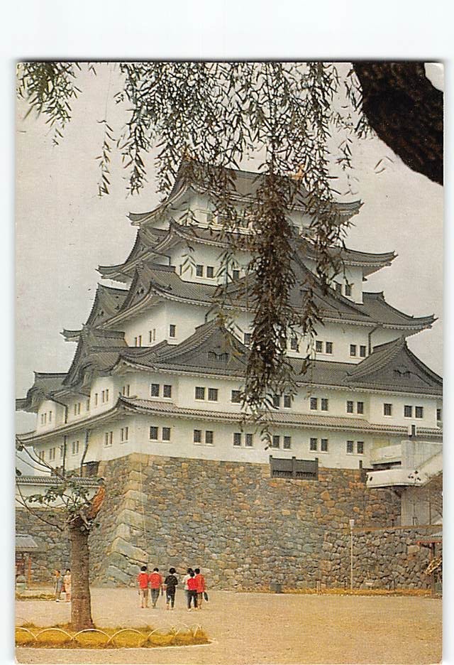 Postcard Nagoya Castle Japan