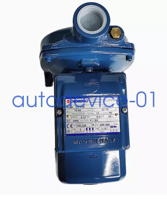1PC New Water Oil Pump CP130 Compatible Pedrollo Machine Tool Pump DHL/FedEx