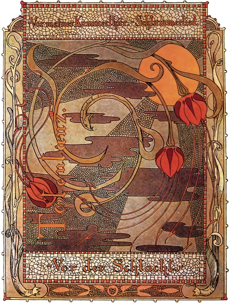 Toleranz Decorative Poster. Fine Graphic Art.Creative home Interior Design. 2408