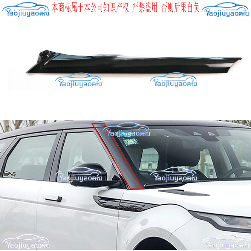 For Range Rover Evoque 20-24 Black Right Window A Pillar Cover Trim Replace 1pcs