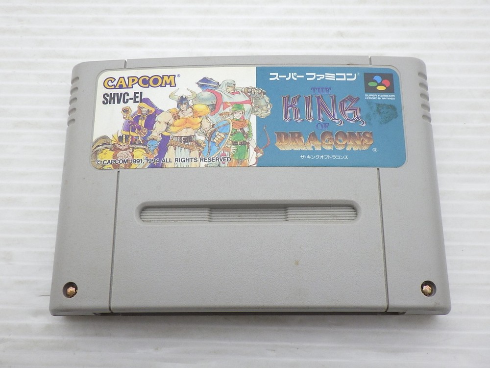 The King of Dragons Super Famicom/SNES JP GAME. 9000025408561
