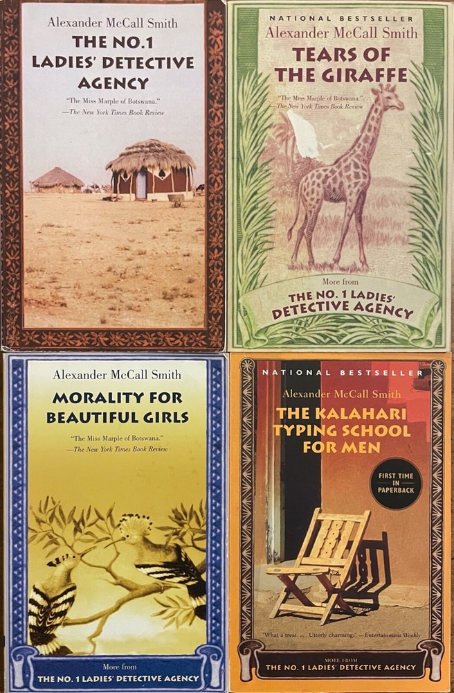 No. 1 Ladies Detective Agency Series ALEXANDER McCALL SMITH - Lot of 4 Books