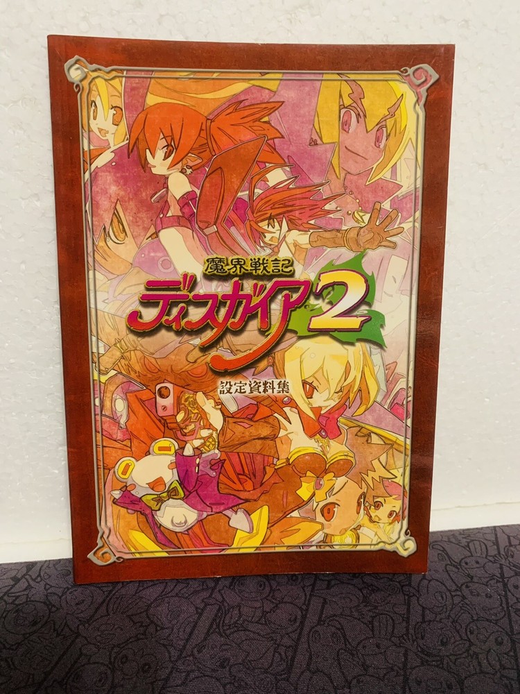 DISGAEA 2 Art Works Fan Book Sony PlayStation 2 2006 Japan Ltd Booklet