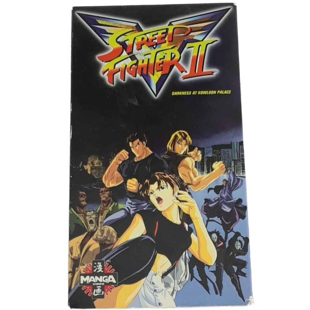 Street Fighter II Darkness At Kowloon Palace VHS 1997
