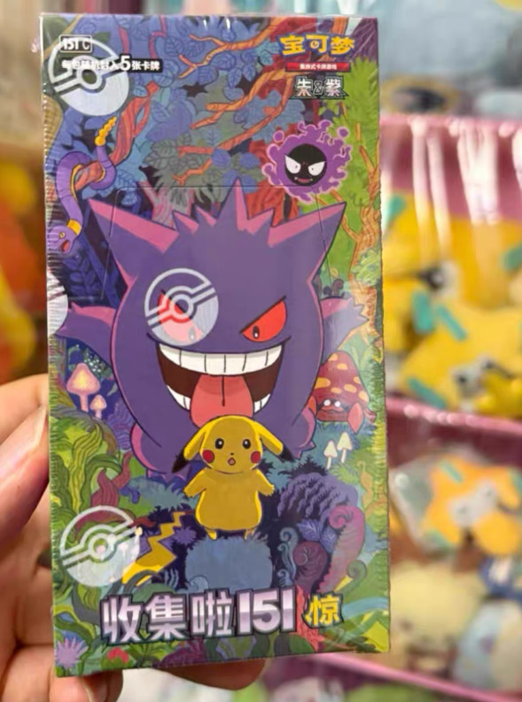 In Stock！Pokemon TCG S-Chinese Collection 151C 3.0 Surprise Slim Booster Box