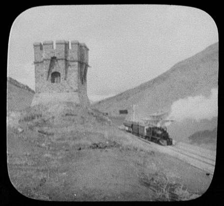Kach Station,Blockhouse,Divide between Harnai & Quetta,Pakistan,1895,Railroad