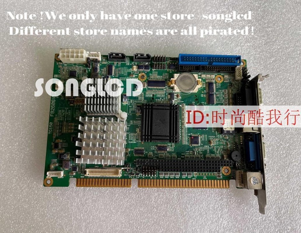 1PCS TG150 FB2606V12 Have warranty (DHL or Fedex shipping)