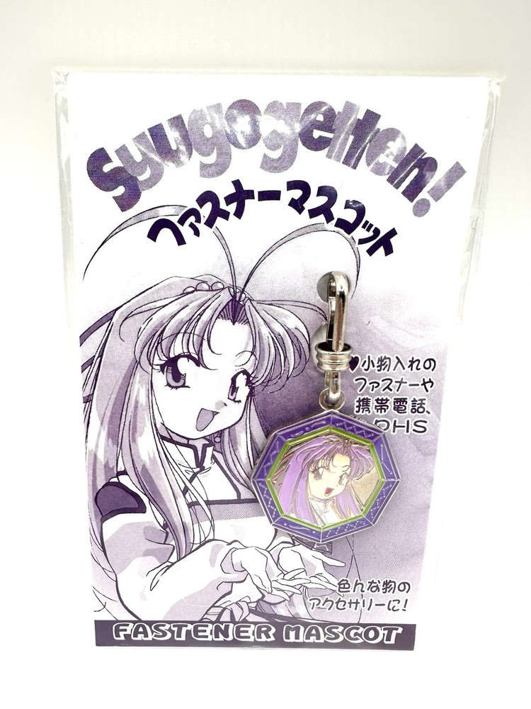 Mamotte Shugogetten Shaorin Vintage Anime Phone Zipper Charm Key Chain Japan