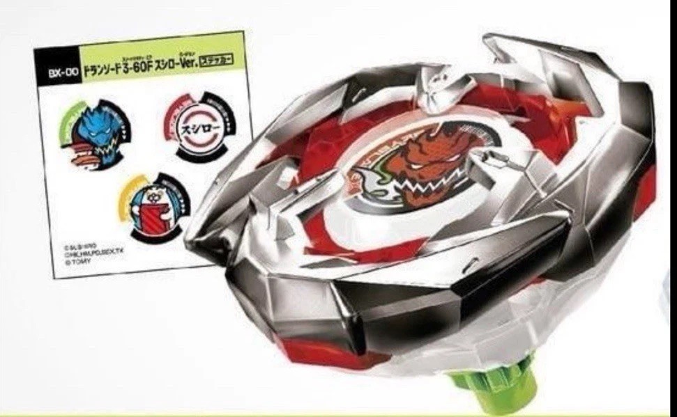 Beyblade x BXA-01 Dransword 3-60 F Sushiro Limited Ver Sealed
