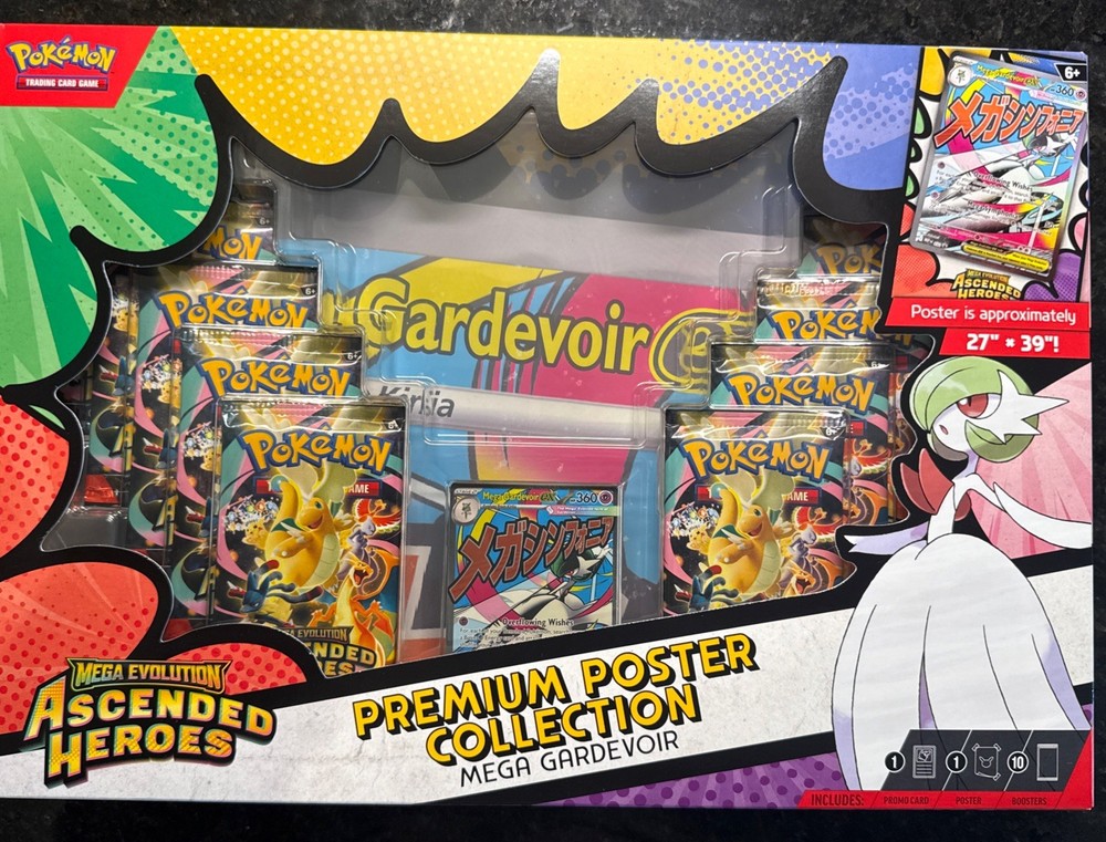 Pokemon TCG Ascended Heroes Premium Poster Collection Mega Gardevoir Sealed Box