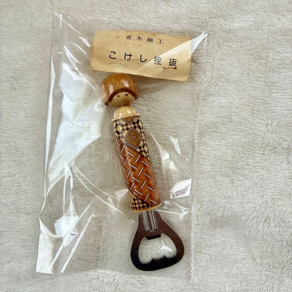 Hakone Kokeshi Bottle Opener Wood Parquet Traditional Craft New