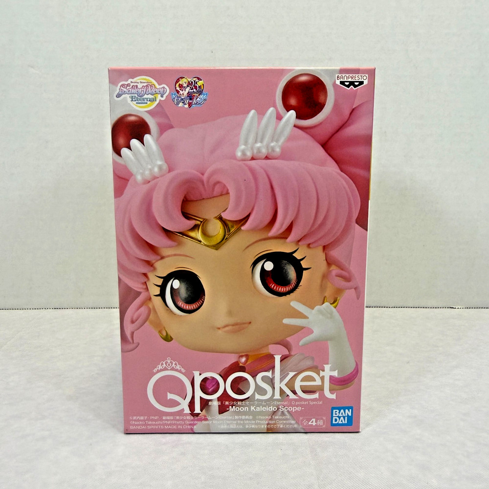 Q Posket Sailor Moon Eternal Movie Super Chibi Moon Ver. A Figure Banpresto NEW