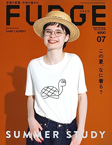 ”Fudge July 2021 Japan Magazine Women's Fashion Autumn Fashion P... book form JP