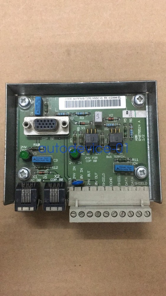1pc for 100% test  NMBC-01 DHL/FedEx