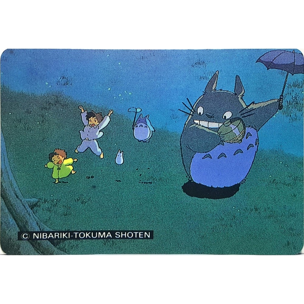 Hayao Miyazaki My Neighbor Totoro Collectible Normal Card No 10 Mei Satsuki Mini