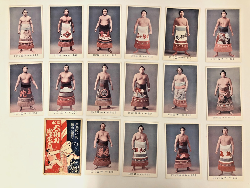 Japanese Grand Sumo Postcard,Takanohana,Musashiyama,Tenryu,Tamaikari,Showa era?