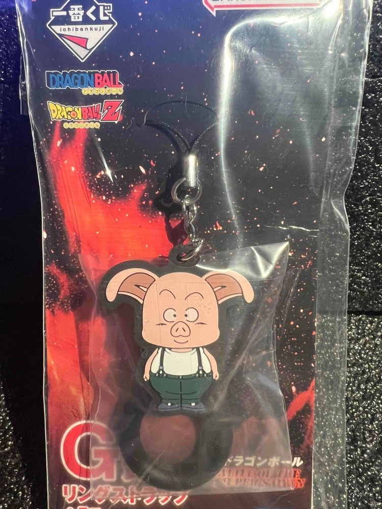 Dragon Ball Ichiban Kuji Figure Strap Japan Anime Vintage Rare Akira Toriyama