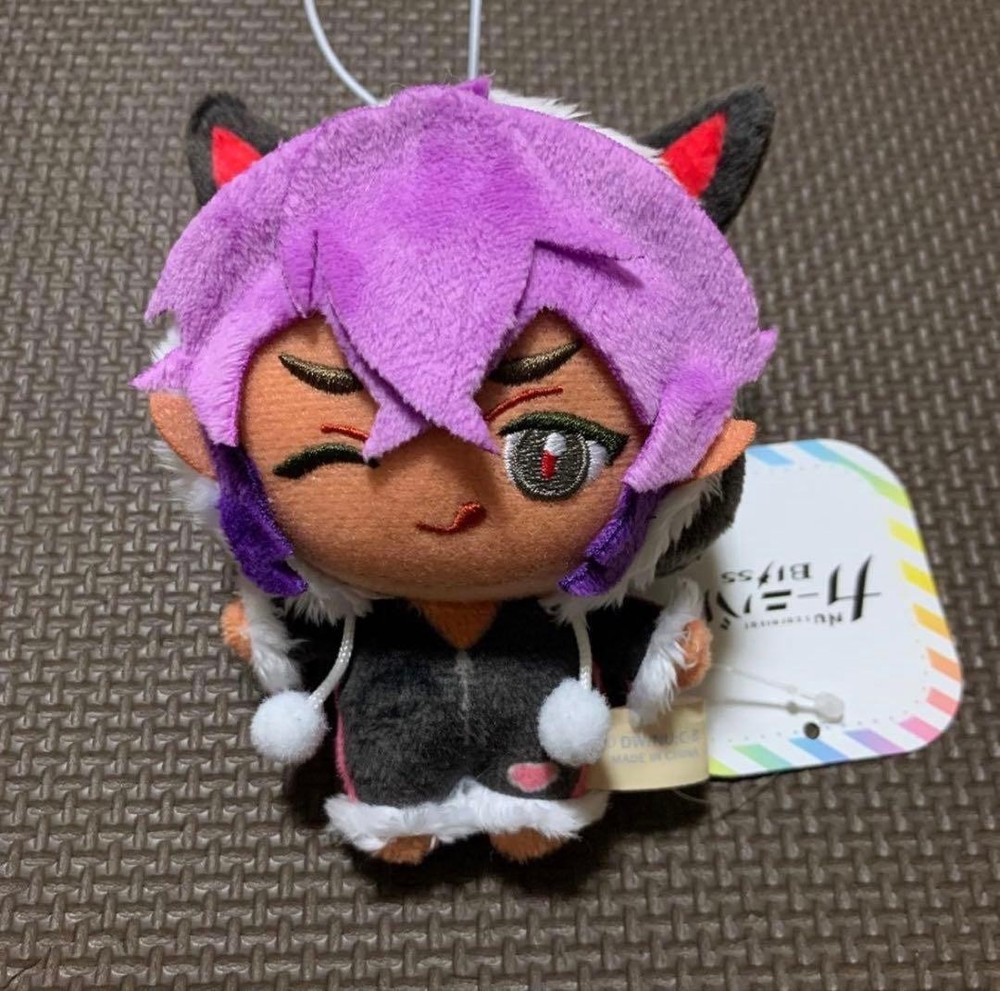 NU: Carnival Bliss Morvay Mascot Plush Toy GiGO Limited From Japan