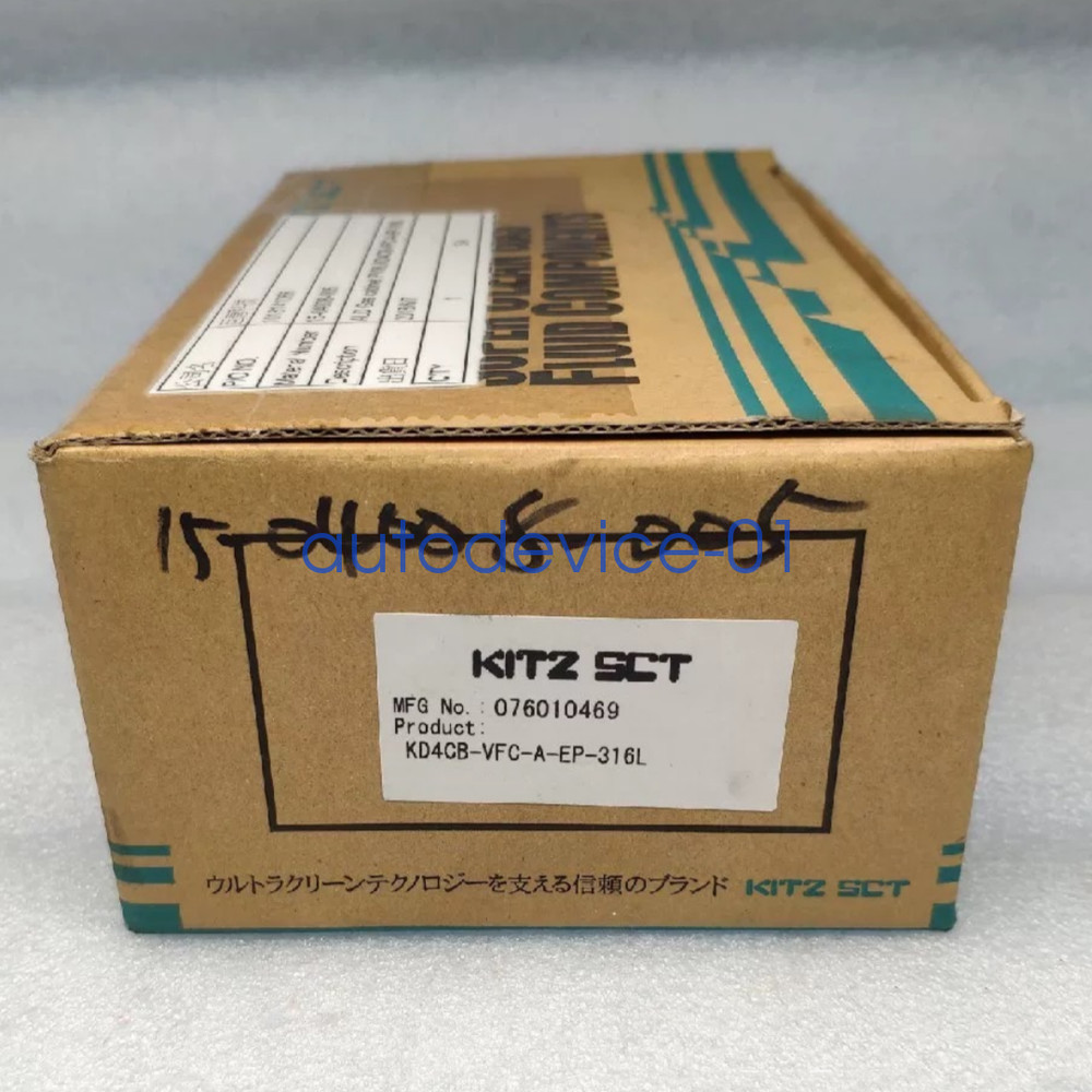 1PC Brand New KD4CB-VFC-A-EP-316L Pneumatic Three Way Diaphragm Valve DHL/FedEx