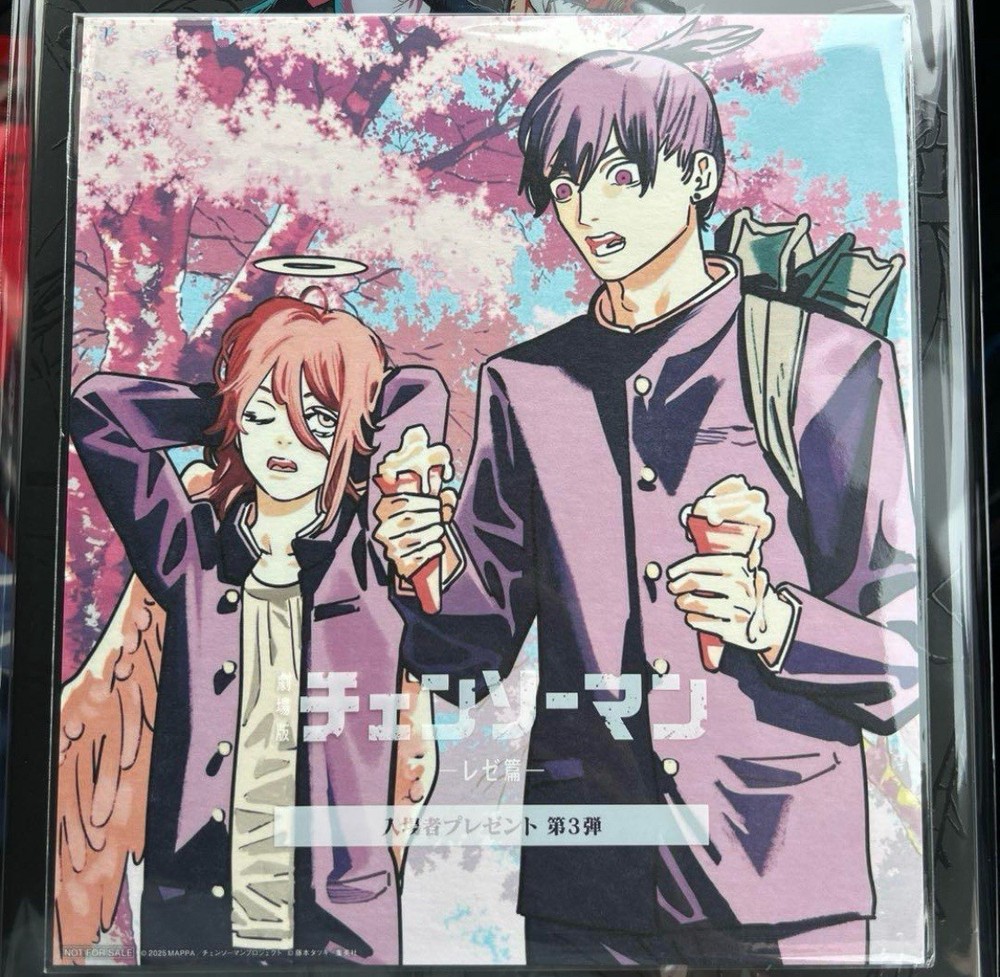 Chainsaw Man The Movie: Reze Arc Lg Shikishi Aki Angel Devil Card Theater Bonus