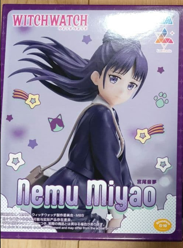 TV anime Witch Watch Luminasta Miyao Nemu Figure Multicolor JAPAN SEGA