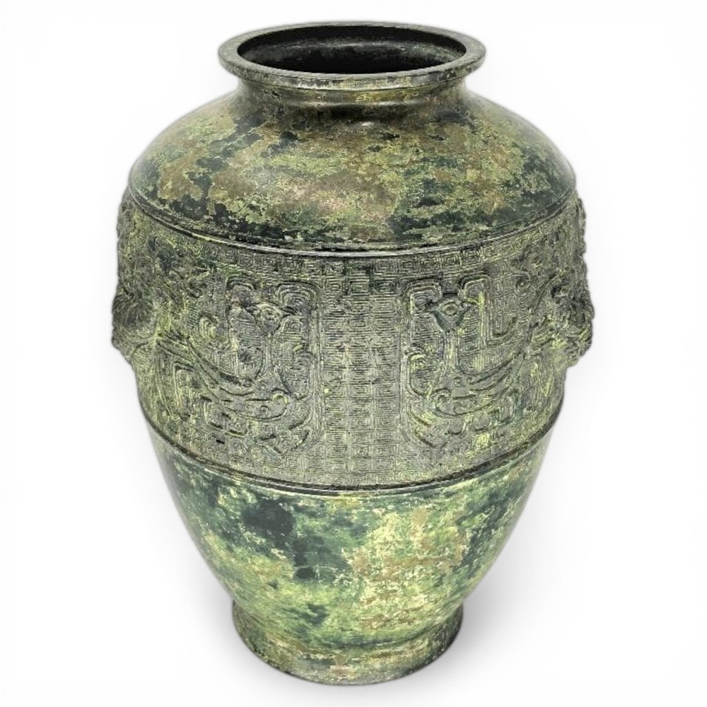 Japanese Bronze Vase Meiji Period Antique Jar Vessel Bird Hieroglyph 9.5 inch