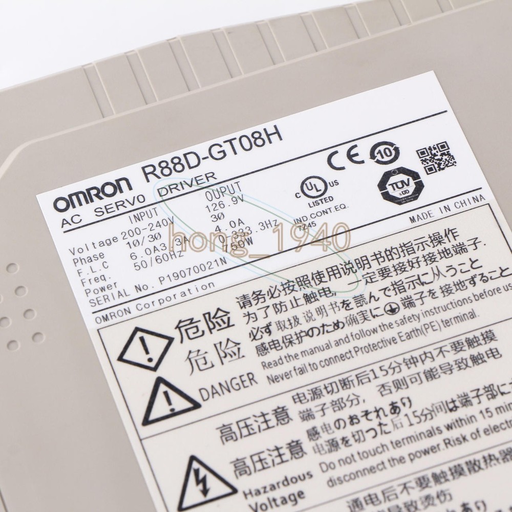 One New Omron Servo Drive R88D-GT08H