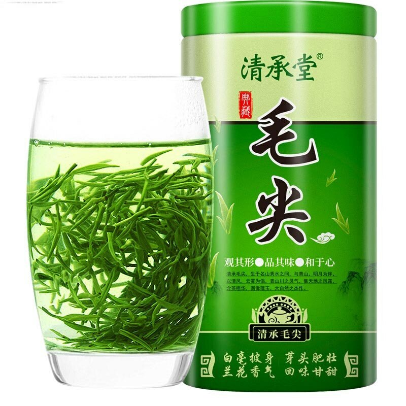 250g Mao Jian Fresh Green Tea, Xinyang Maojian Tea, Slimming Tea