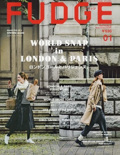 FUDGE January 2016 / Woman's Casual Fashion Make-up magazine / f... book form JP
