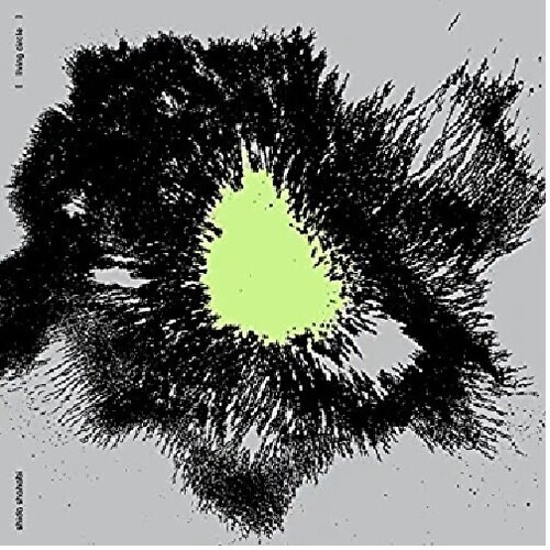 Shida Shahabi - Living Circle [New Vinyl LP]