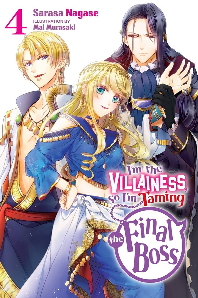 I'm the Villainess So I'm Taming the Final Boss Vol 4 - New English Light Novel