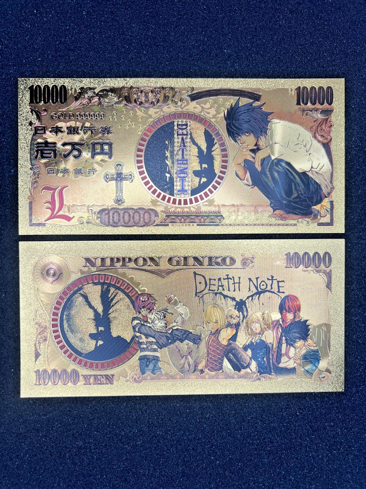L - 24k Gold Foil Banknote - Death Note Anime