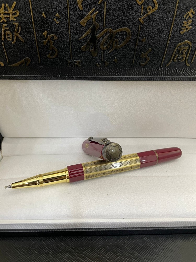 Deluxe Egypt-Two-Tones Series Deep Red - Gold Color 0.7mm Rollerball Pen No Box