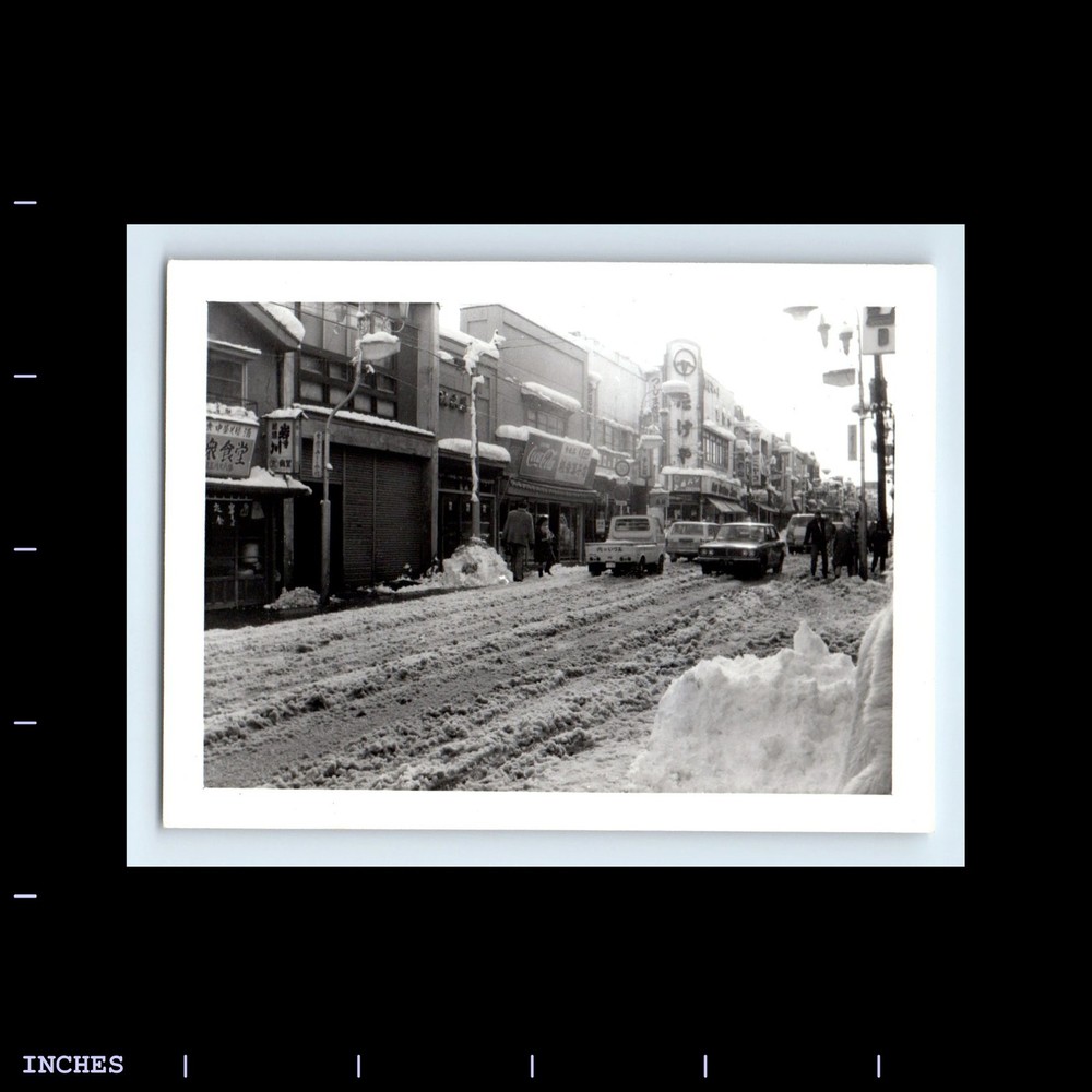 Old Vintage Photo ASIAN STREET SCENE COCA-COLA SIGN CLASSIC CAR SNOW WINTER