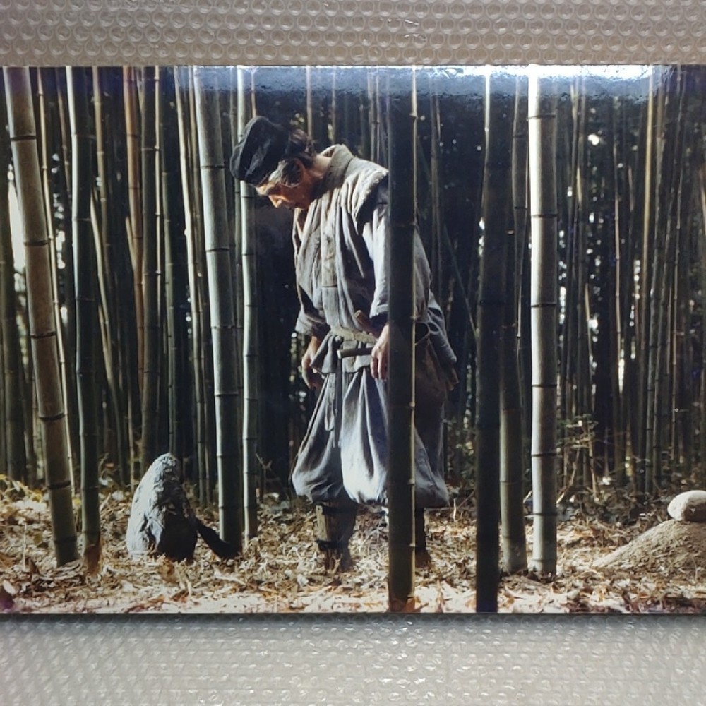 Tale Bamboo Cutter Yasuko Sawaguchi Toshiro Mifune AyBKo WBKao aC